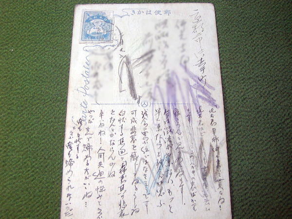 ���艷��@�y�����s���z