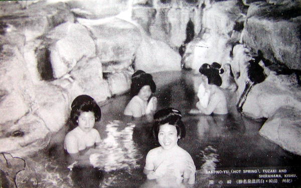 ���艷��y���򎑗��فz