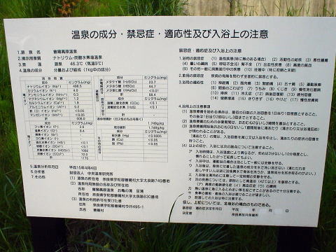 �]���������� ���T�̓��y�����s���z