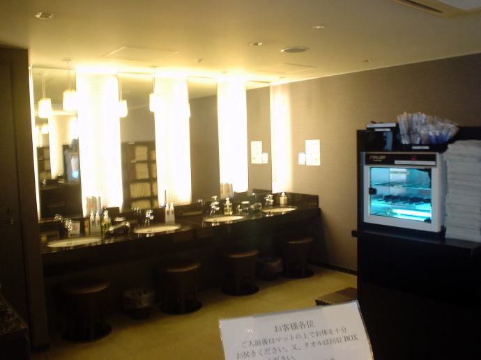 �X�p�E�g���j�e����@�z�e�������g�����s�y�����s���z