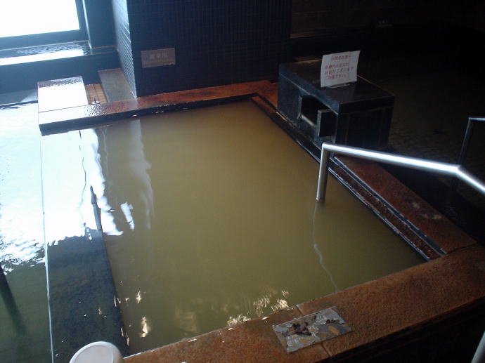 �X�p�E�g���j�e����@�z�e�������g�����s�y�����s���z