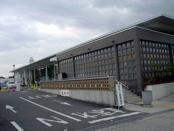 �\���A�[�g���C�N����@�X�p�o���C������y�����s���z