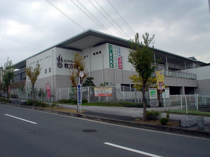 �\���A�[�g���C�N����@�X�p�o���C������y�����s���z