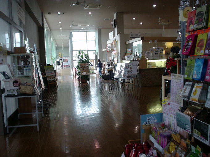 �\���A�[�g���C�N����@�X�p�o���C������y�����s���z