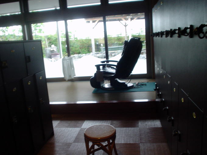 �\���A�[�g���C�N����@�X�p�o���C������y�����s���z