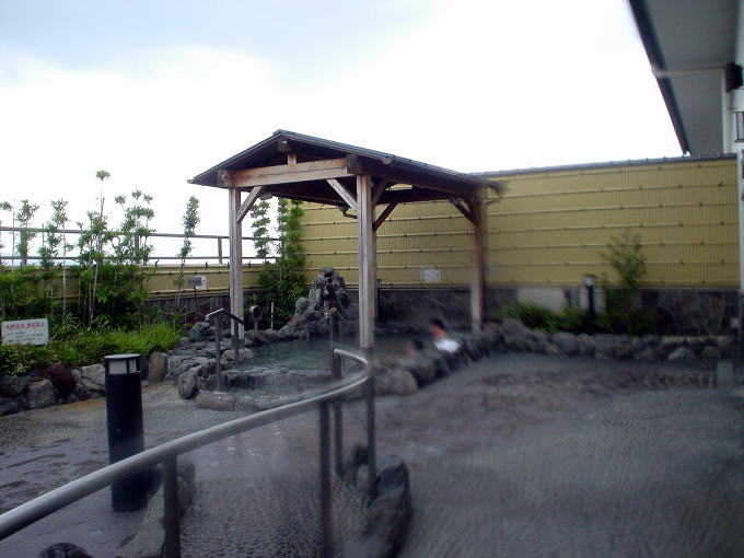 �\���A�[�g���C�N����@�X�p�o���C������y�����s���z