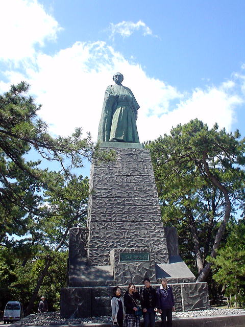 �Ȃ���������@�X�[�p�[�z�e�����m�y�����s���z