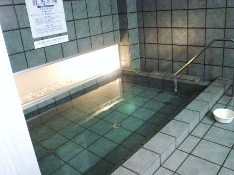 �Ȃ���������@�X�[�p�[�z�e�����m�y�����s���z