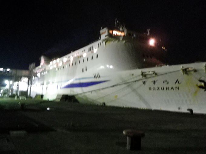 �V���{�C�t�F���[�@�������y�����s���z