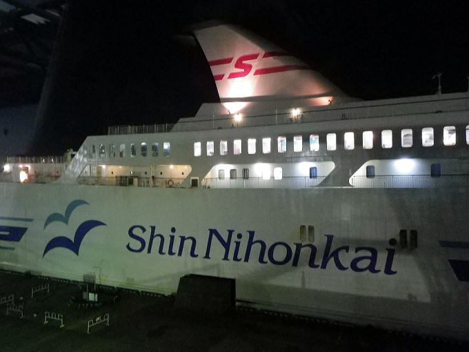 �V���{�C�t�F���[�@�������y�����s���z