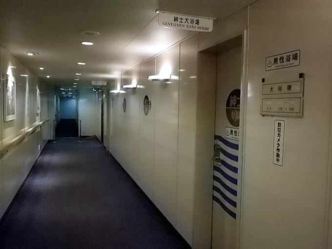 �V���{�C�t�F���[�@�������y�����s���z