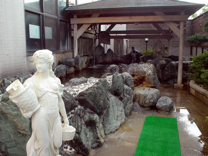 �������� �ɉꌒ�N�����h�y�����s���z