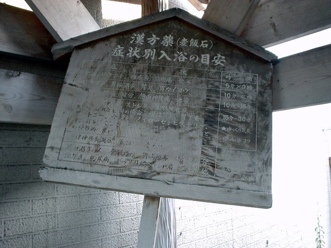 �������� �ɉꌒ�N�����h�y�����s���z