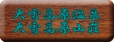 ��ፂ������ ��ፂ���R��