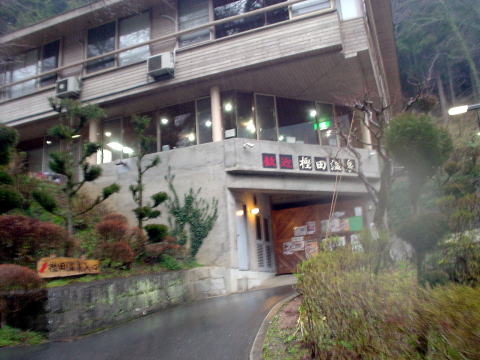 ���Ί~�c����