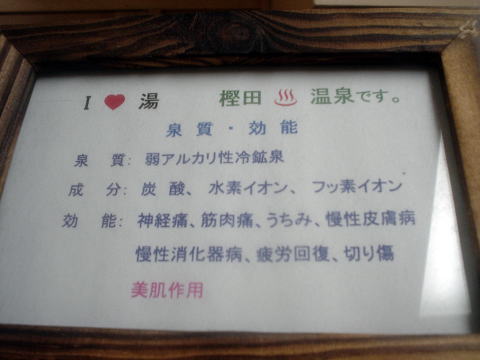 ���Ί~�c����