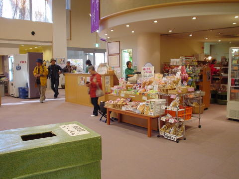 �|�̋�����@�z�e�����s�G�~�i�[�X 