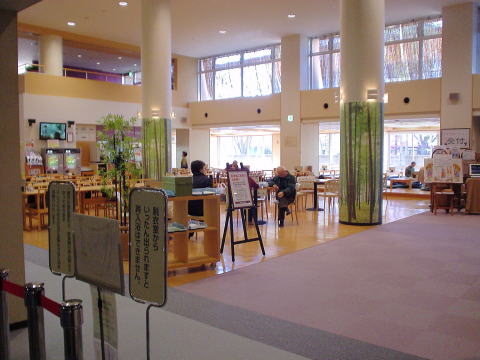 �|�̋�����@�z�e�����s�G�~�i�[�X 