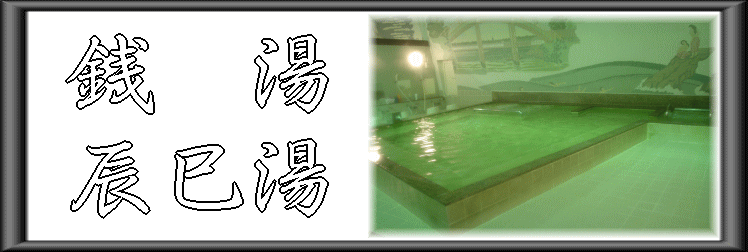 �K���@�C�����y�����s���z