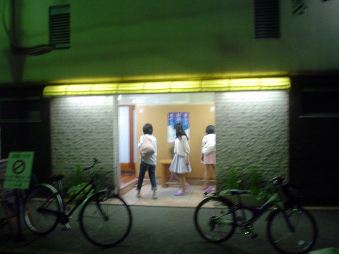 �K���@�C�����y�����s���z