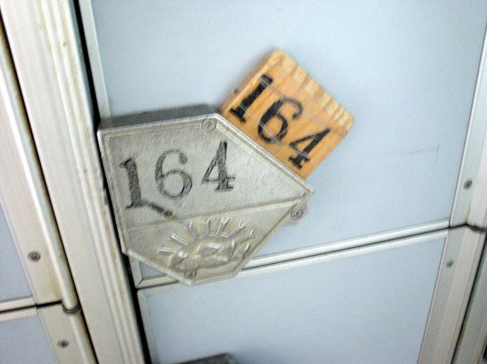 天然温泉　不動の湯【温泉奉行所】