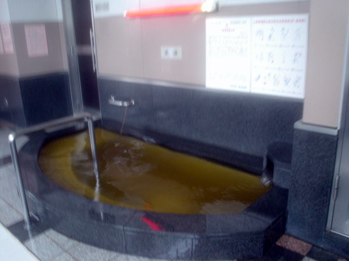 �V�R���򃆃��b�N�X�y�����s���z