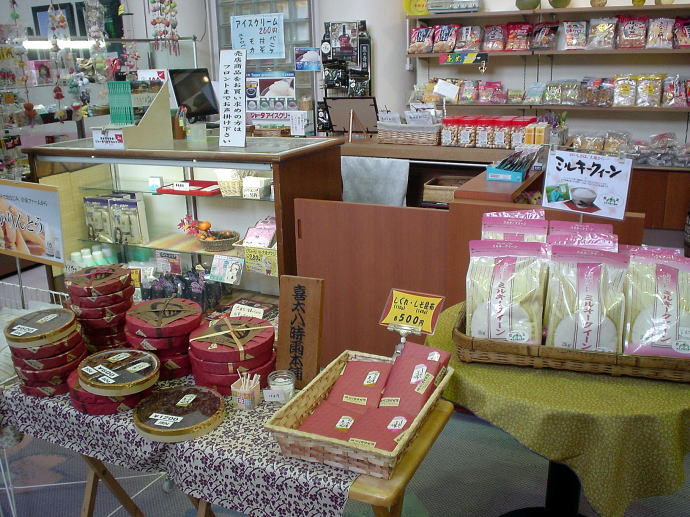 �V�R���򃆃��b�N�X�y�����s���z