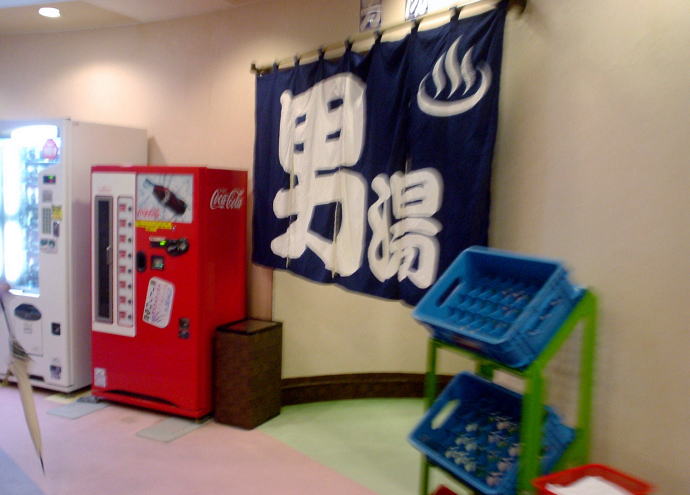 �V�R���򃆃��b�N�X�y�����s���z