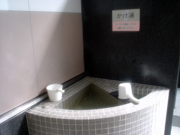 �V�R���򃆃��b�N�X�y�����s���z