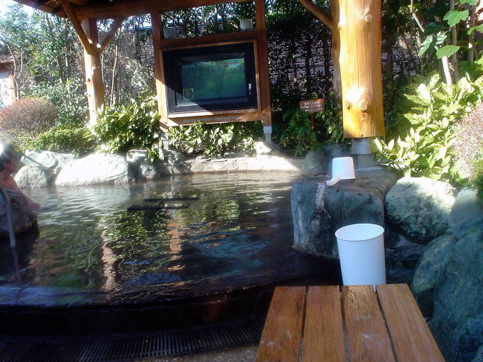 �V�R����@�Ԃ��傤�ԁy�����s���z