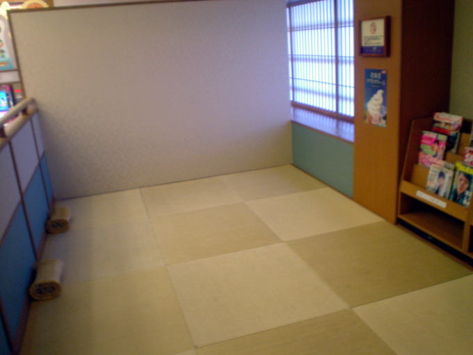 �V�R����@�Ԃ��傤�ԁy�����s���z