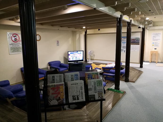 �V���̓�����@�ޗǃ��C�����z�e���y�����s���z