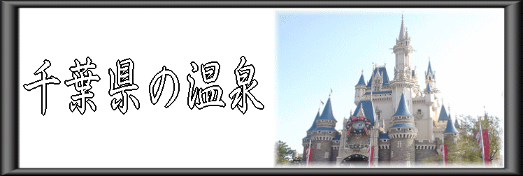 ��t���̉���y�����s���z