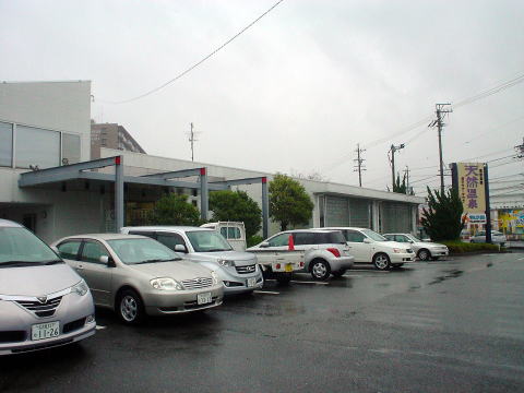 �y�g����@�e���}55�y�����s���z