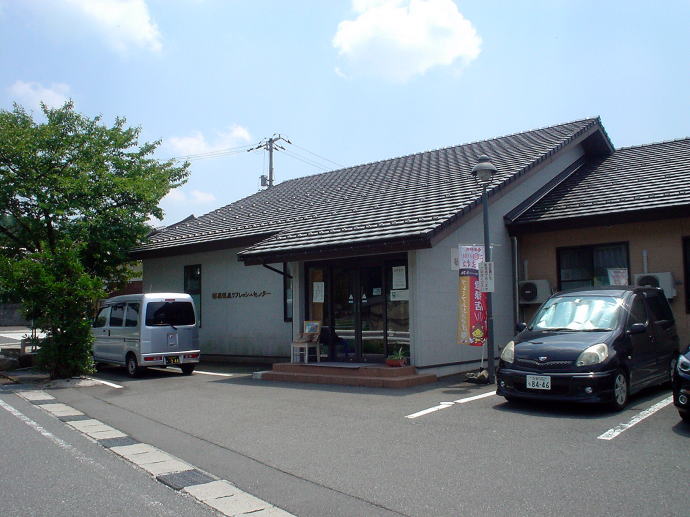 �ڌ�����@�ڌ����򃊃t���b�V���Z���^�[�݂��؂蓒�y�����s���z