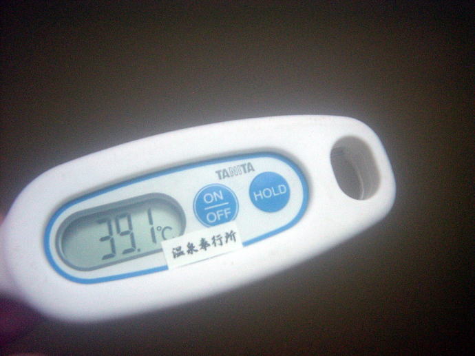 �ڌ�����@�ڌ����򃊃t���b�V���Z���^�[�݂��؂蓒�y�����s���z