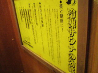 �����̗����� 