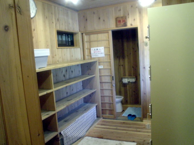 �\�Ð쉷��@���̓��y�����s���z