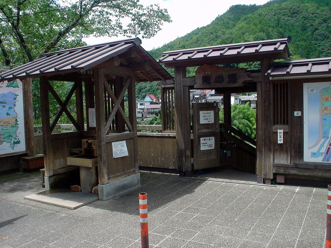 �\�Ð쉷��@���̓��y�����s���z