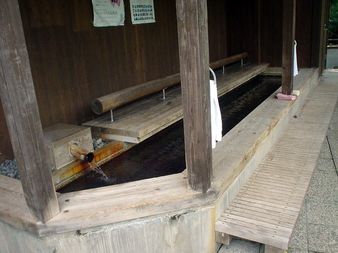 �\�Ð쉷��@���̓��y�����s���z