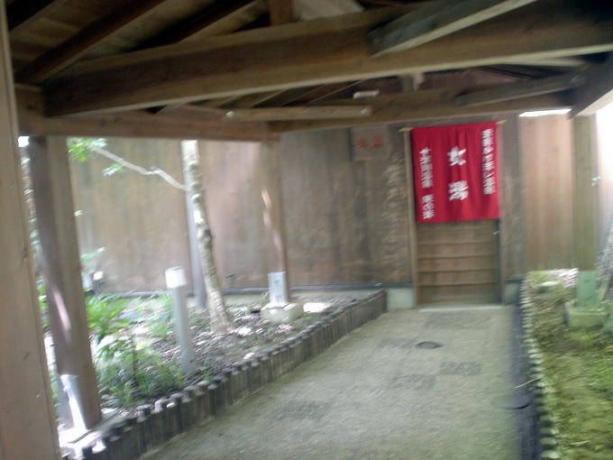 �\�Ð쉷��@���̓��y�����s���z