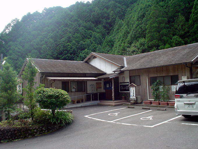 ����n����@��̓��y�����s���z