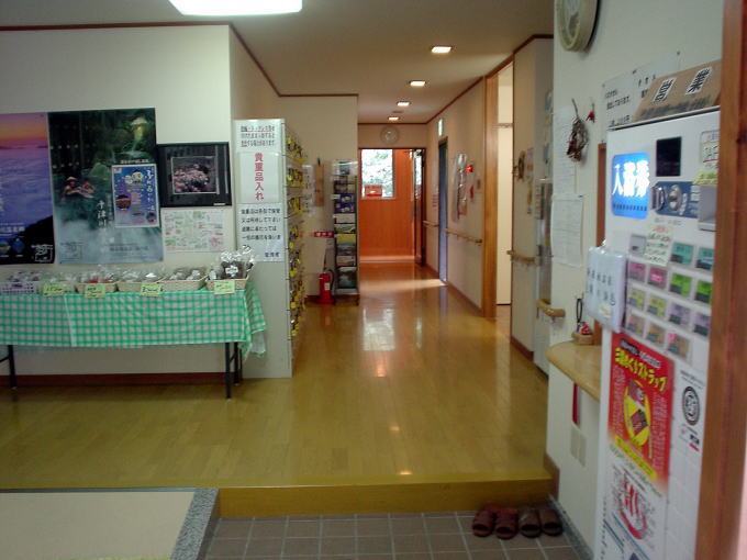 ����n����@��̓��y�����s���z