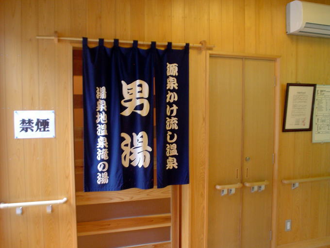 ����n����@��̓��y�����s���z