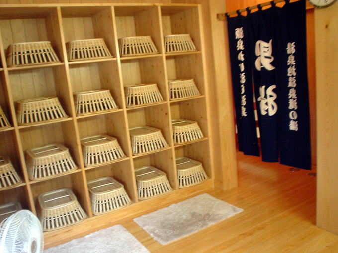 ����n����@��̓��y�����s���z