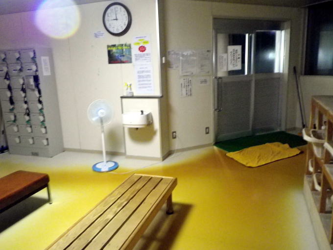 �L�x����@�ӂꂠ���Z���^�[�y�����s���z