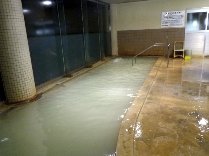 �L�x����@�ӂꂠ���Z���^�[�y�����s���z