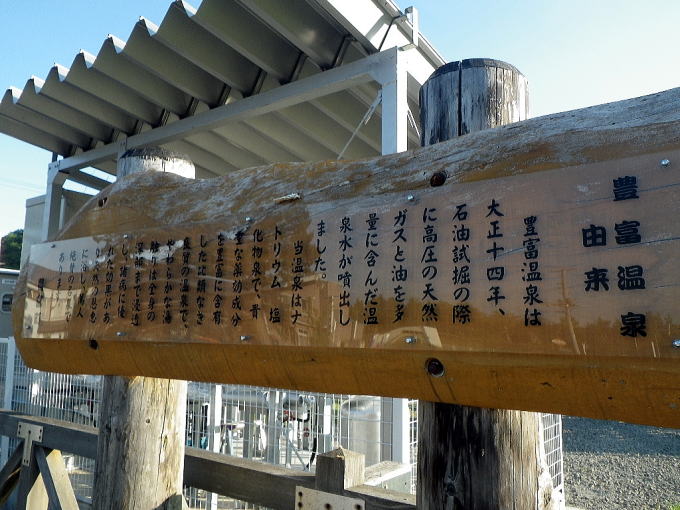 �L�x����@�ӂꂠ���Z���^�[�y�����s���z