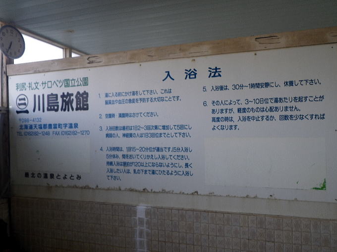 �L�x����@�쓇���فy�����s���z