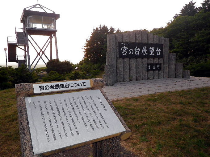 �L�x����@�쓇���فy�����s���z